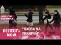 Девушки засмущали тихаря