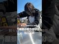 屋根の取り付け②ねじ止め今年の夏は、これのおかげでちょっとでも涼しかったらいいなぁ