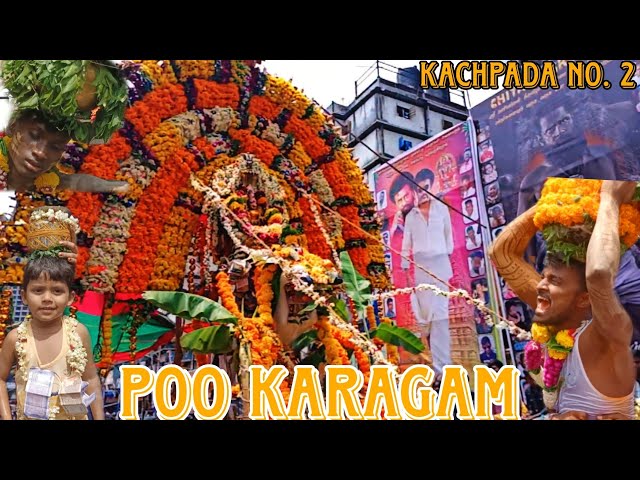 POO KARAGAM || KACHPADA NO. 2 || #tamilfestival #vjstyleeditz #mariamman class=