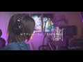 セプテンバーさん / RADWIMPS ( Cover by 平葵 )