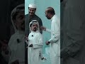 طارق العلي مسرحية خاربه خاربه 2
