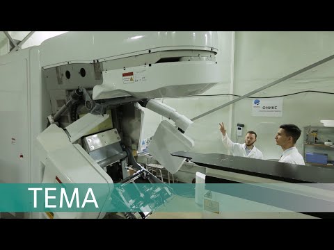 Терапевтический эффект. Как напечатать челюсть и уничтожить опухоль пучком фотонов?