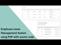 Step by step employee leave management system using php with source code