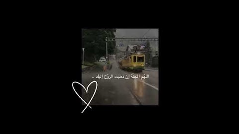 واذكر ربك في نفسك تضرعا وخيفتا القارئ عبدالرحمن مسعد
