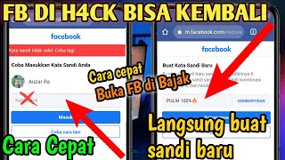 BISA KEMBALI 🤗 Cuma 5menit!! Cara mengembalikan akun fb yang di bajak