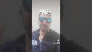 @موتسكيلات تهريب جمارك  نصبايه الموتسيكلات التهريب الجمركى