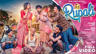 A RUPALI NEW SANTALI VIDEO SONG 2024-25 || CHOUDHURI, BEBO & SK SAHIL || BOBY SINGH & PRANATI screenshot 5