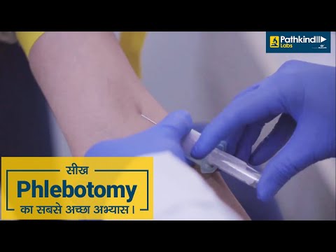 A deeper understanding of Phlebotomy by Dr. Deepa Dave