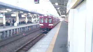 近鉄2680系鮮魚列車松阪駅発車2013年11/21撮影