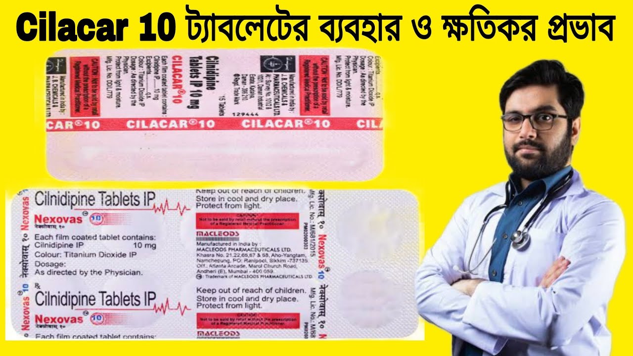 Cilacar 10 Use Of Cilnidipine cilacar-10-use-of-cilnidipine