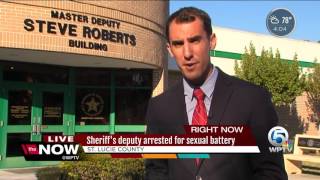 St. Lucie deputy arrested