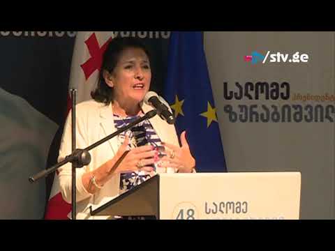 სალომე ზურაბიშვილი - მე მზად ვარ გამოვიდე იმ სასახლიდან და თქვენთან მოვიდე ამ რეგიონში