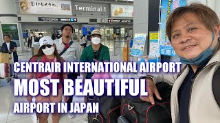 🇯🇵 Pinakamagandang Airport Sa Japan │日本で最も美しい空港 Ⓢ