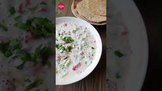 Best Raita Recipe For Biryani | Perfect Onion Pachadi in Tamil | #Thayir pachadi