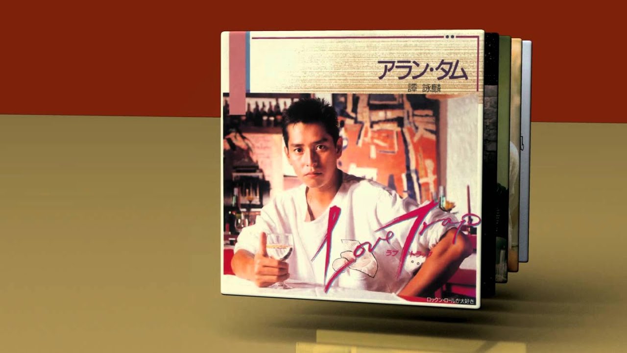 譚詠麟詠麟調TAM'S COLLECTION 61CDs Box 齊全復黑CD見證樂壇全盛時期