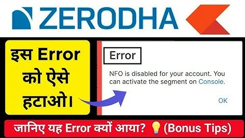 How to Active Zerodha Dormant Account, Zerodha Account reactivtion / KYC process, #Zerodha account