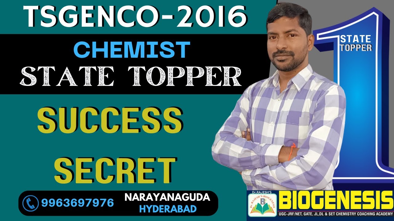 SUCCESS SECRET OF TS GENCO CHEMIST-2016 STATE TOPPER D VENKATA BHASKAR RAO | 