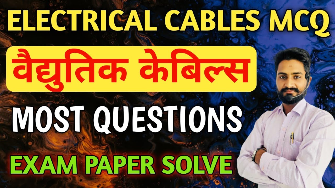 Joint, Soldering & Cable NIMI Objective Questions Electrician