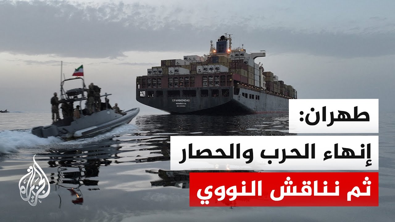 ����� ����� ������ ������ ����� ������� ��� ��������� ��� �������� ������
 - نشر قبل 10 دقيقة