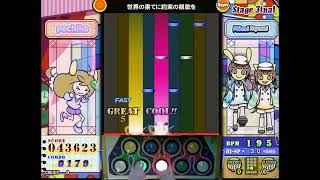 [pop'n music] 世界の果てに約束の凱歌を [H42]