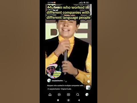 How to delete Instagram Reels? #instagram #shorts