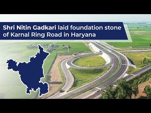 Ring roads in INDIAN cities project | biggest ring road in INDIA - YouTube