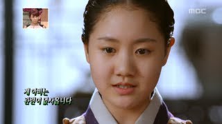 Happy Time, Brief TV #01, 간추린 TV 20130713