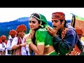 Bagunnave Song - Vineeth, Preetha Vijayakumar Superhit Song | Rukmini Movie Video Songs Telugu Songs