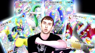 【ポケポケ】みんなで『色違い新パック』を迎える待機生配信。