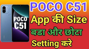 POCO C51 App ka size Chota Kaise Kare | Change Android App Icon Size POCO C51