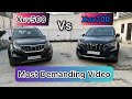 Mahindra Xuv 500🇮🇳Vs Mahindra Xuv 700🇮🇳  [Main Comparison] {Review}