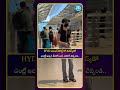 HYD ఎయిర్పోర్ట్లో మాస్క్తో ఎంట్రీ ఇచ్చిన హీరోయిన్ ఎవరో గుర్తుపట్టారా? 😲| #idream