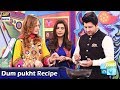 Watch Chef Rida Se Sikhiye 'Dum pukht' Recipe Banane Ka Tarika Online In Hd