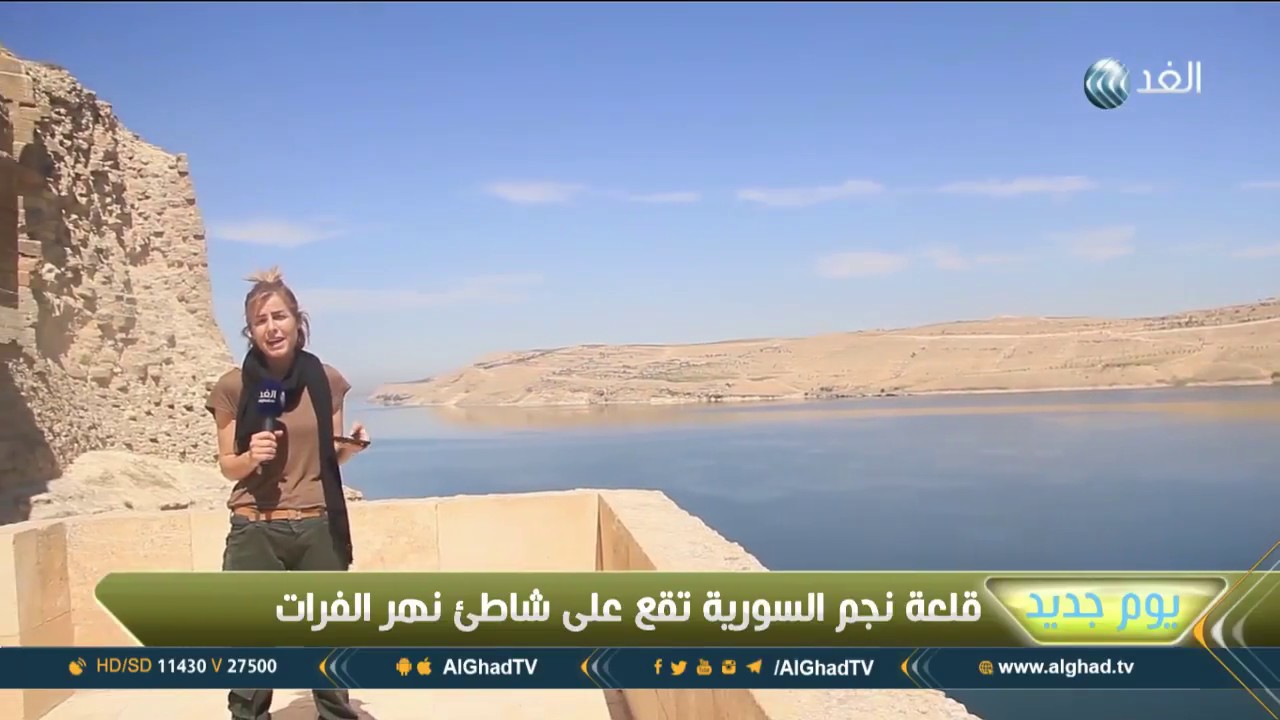 يوم جديد | قلعة نجم .. إحدى أكبر القلاع الأثرية في سوريا