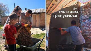 Почали штукатурити стіни || Прибирання на ділянці || Косимо траву у саду