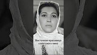 Тамара Халимовна Шакирова.