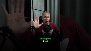 Женские оправдания измен: разбираем по пунктам, как женщина будет обвинять тебя в своей измене