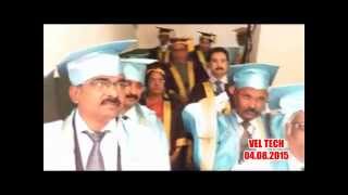 2015 08 04 VTU SPECIAL CONVOCATION   ACADEMIC PROCESSION