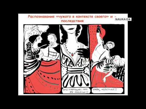 Молекулярные медиаторы иммунитета. Что молекулярные иммунологи могут сделать для медицины?