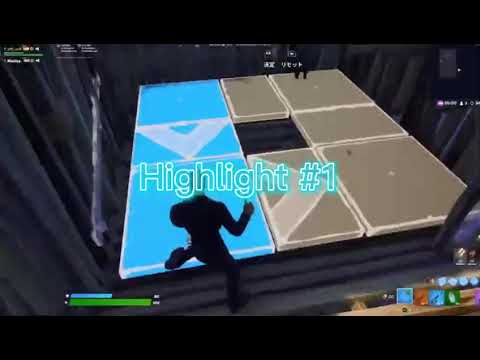 Fortnite　highlight│アトラクトライト