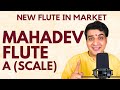 Mahadev flute review