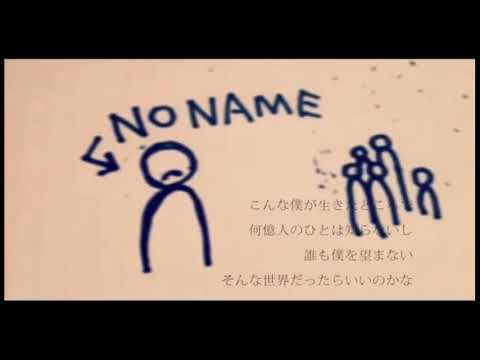 【UTAUカバー】自傷無色/Self-inflicted Achromatic【Malory】