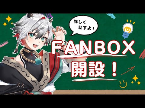 video thumb