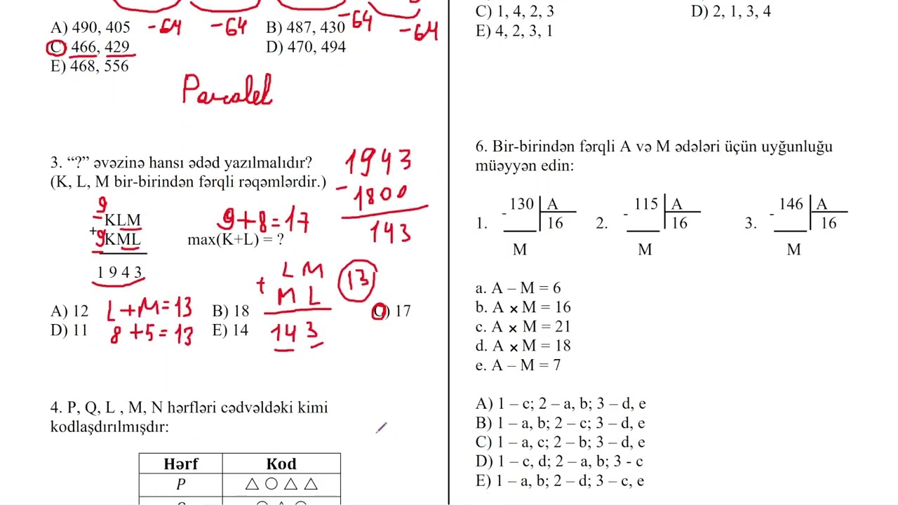 2015. il Məntiq qəbul suallarının izahı - Əli Tahirov