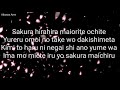 Ikimono Gakari-Sakura with [Lyric]