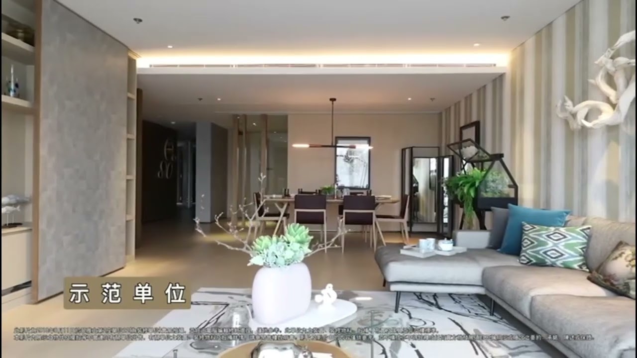 九龍半山「翠雅山」全新豪宅