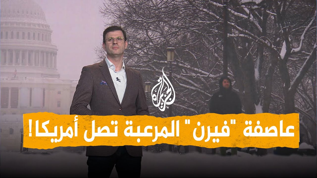 ����� | ����� -����- ��� ������ ����� ���� ��� ������.. ����ǿ
 - نشر قبل 10 دقيقة