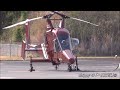 【JA6236】カマンK-MAX1200 (c/n:A94-0036) エンジンスタート~離陸 Kaman K-MAX1200 Start-up & Takeoff アカギヘリコプター