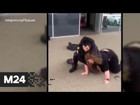 Жесткие кадры из Архангельска. Полицейский скрутил девушку после ее отказа надеть маску