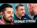 HARD PLAY РЕАКЦИЯ РАЗБОРКИ В МАГАЗИНЕ? БЕСПРЕДЕЛ И ПРЕВЫШЕНИЕ ПОЛНОМОЧИЙ - Artem Wolf